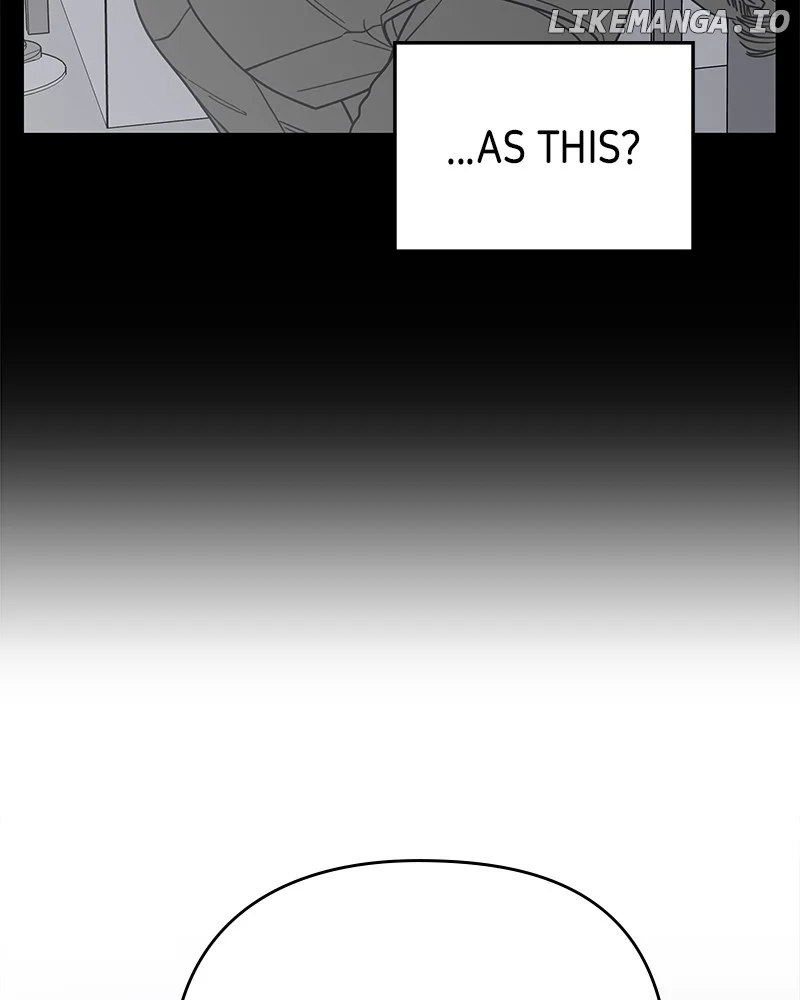 No Dating Allowed in the Office Chapter 56 - Page 51