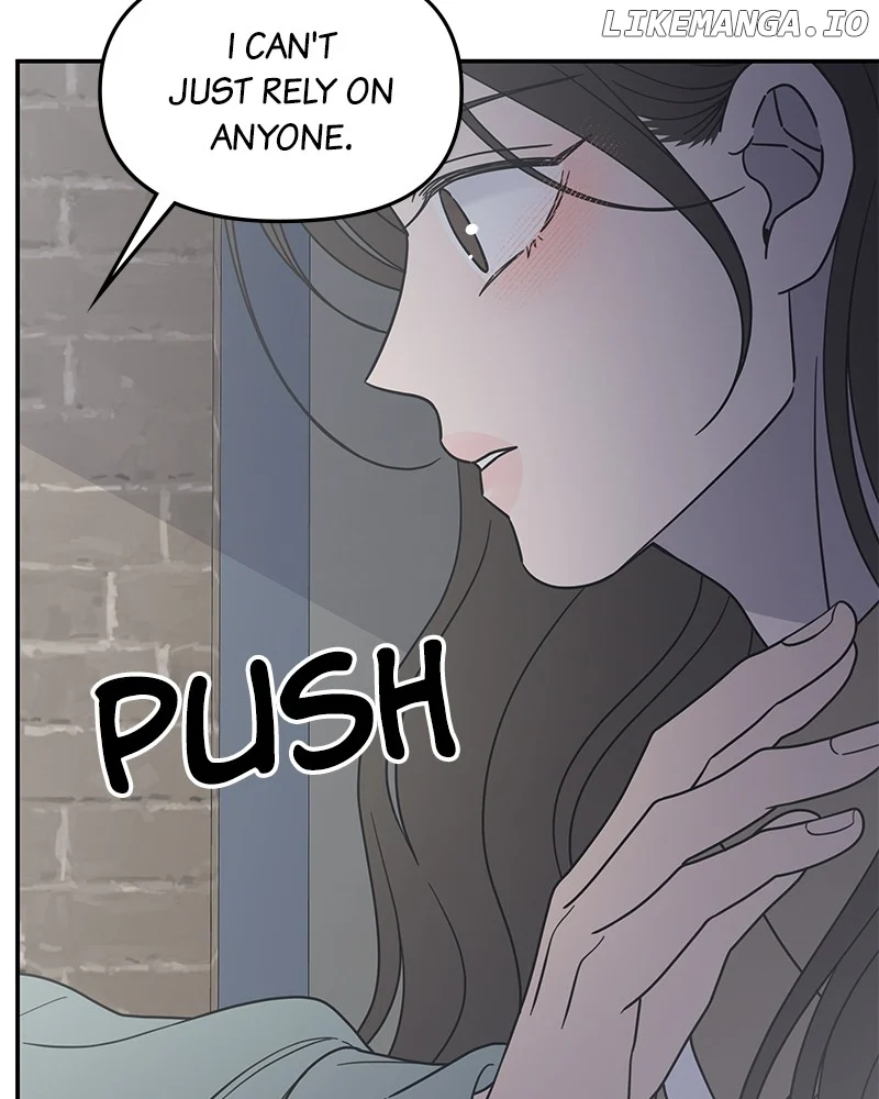 No Dating Allowed in the Office Chapter 56 - Page 54