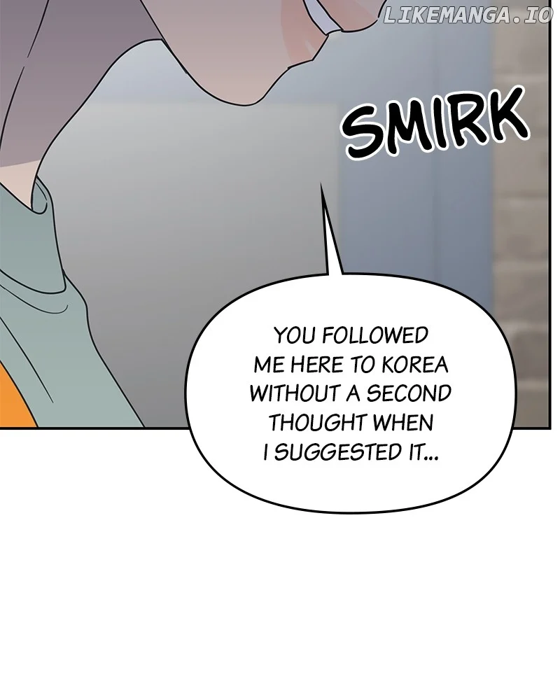 No Dating Allowed in the Office Chapter 56 - Page 57