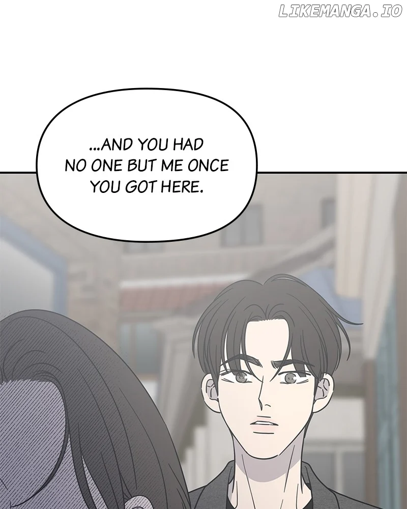 No Dating Allowed in the Office Chapter 56 - Page 58