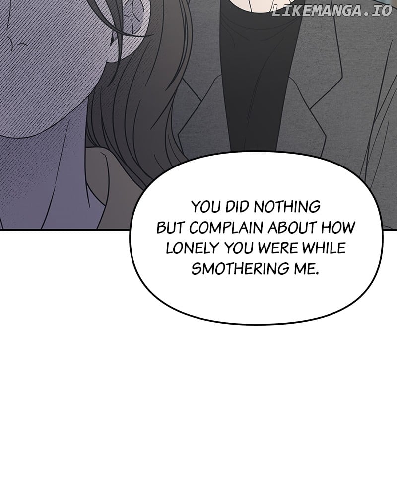 No Dating Allowed in the Office Chapter 56 - Page 59