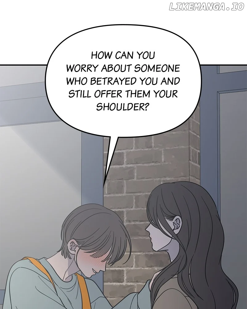 No Dating Allowed in the Office Chapter 56 - Page 60