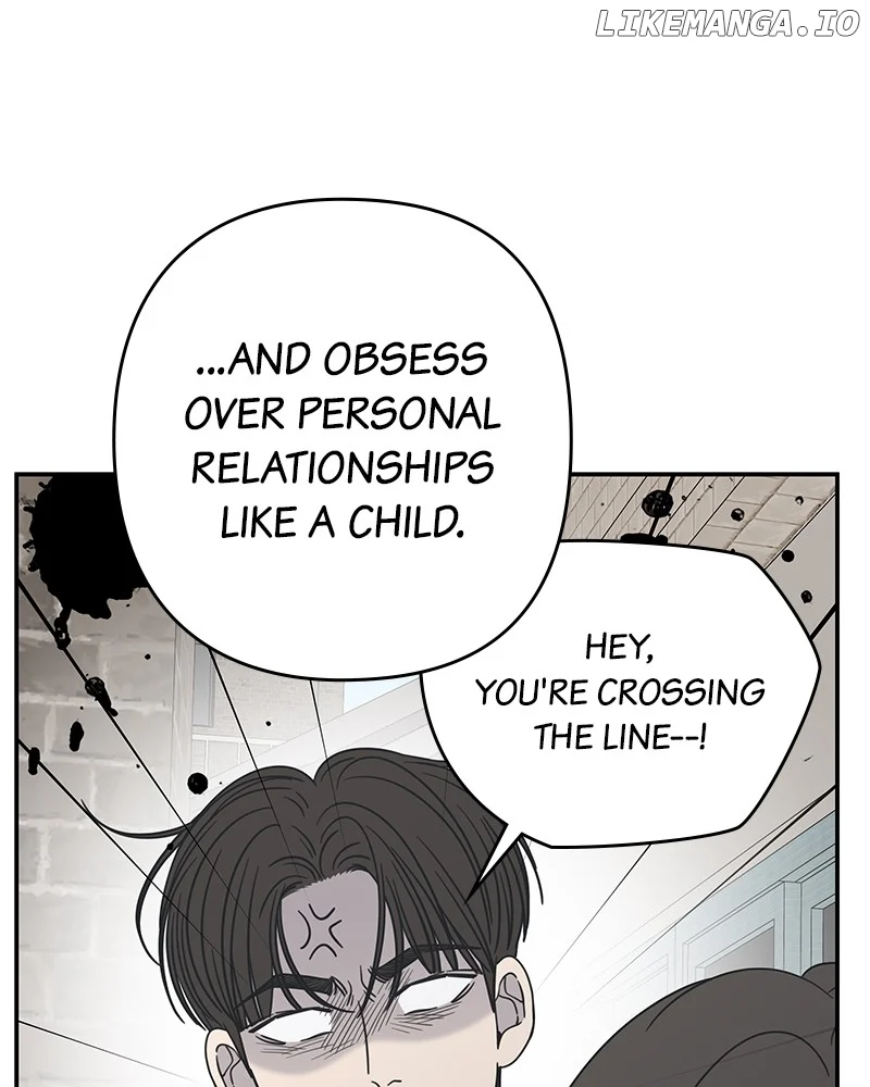 No Dating Allowed in the Office Chapter 56 - Page 64