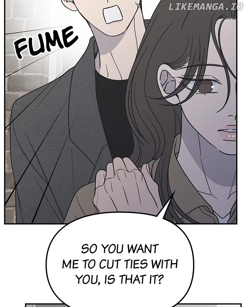 No Dating Allowed in the Office Chapter 56 - Page 65