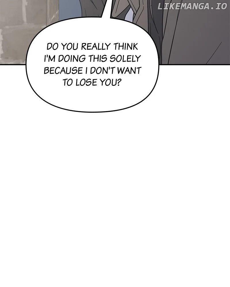 No Dating Allowed in the Office Chapter 56 - Page 69