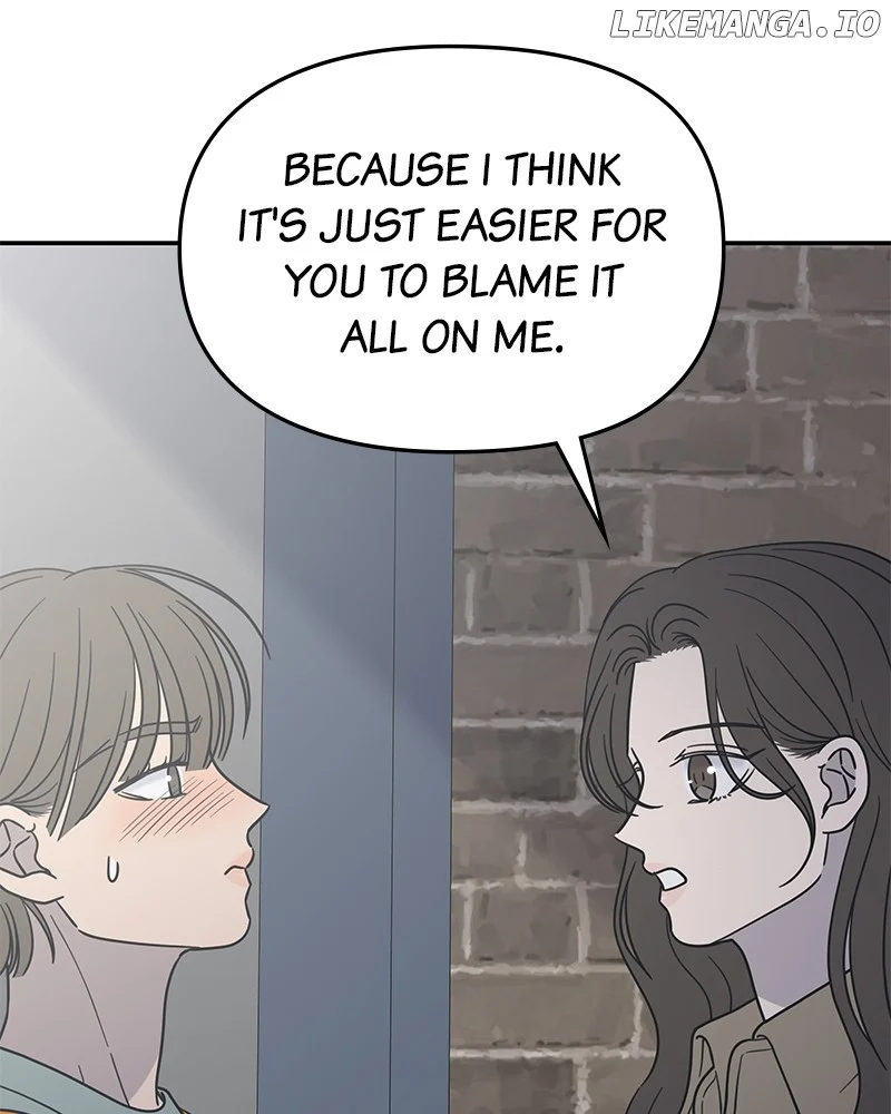 No Dating Allowed in the Office Chapter 56 - Page 70