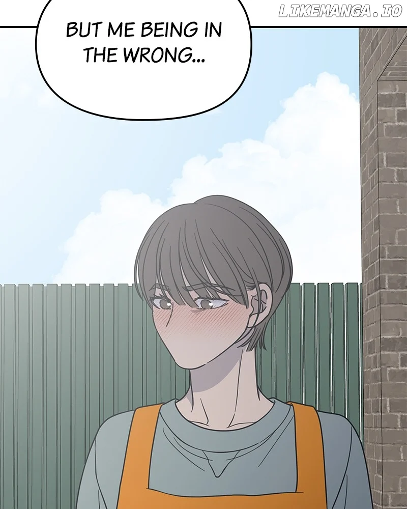 No Dating Allowed in the Office Chapter 56 - Page 72
