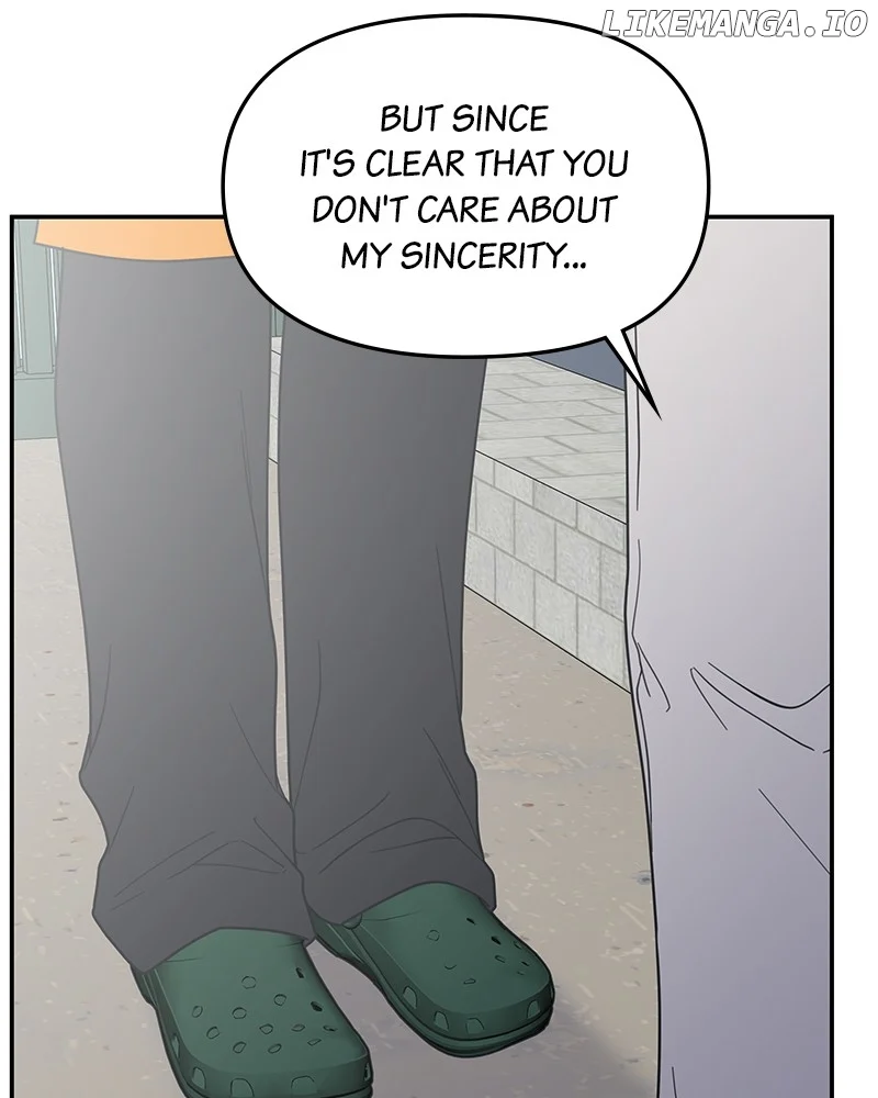 No Dating Allowed in the Office Chapter 56 - Page 76