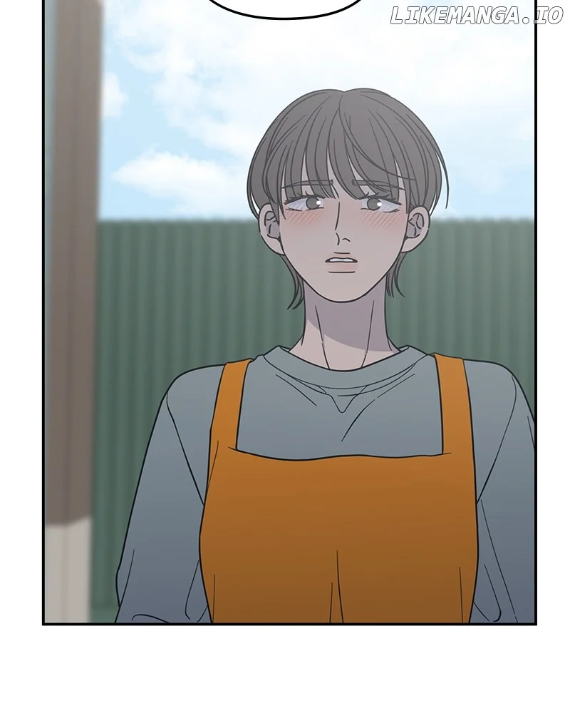 No Dating Allowed in the Office Chapter 56 - Page 81