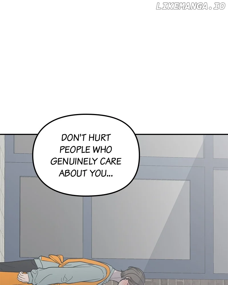 No Dating Allowed in the Office Chapter 56 - Page 82