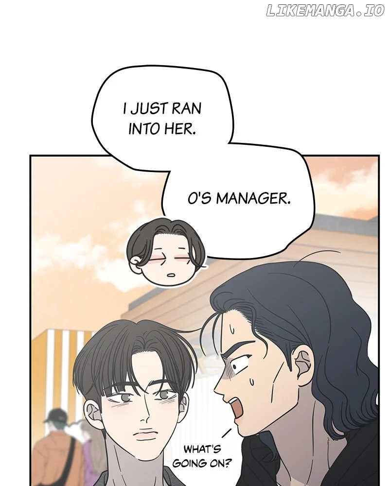 No Dating Allowed in the Office Chapter 56 - Page 93