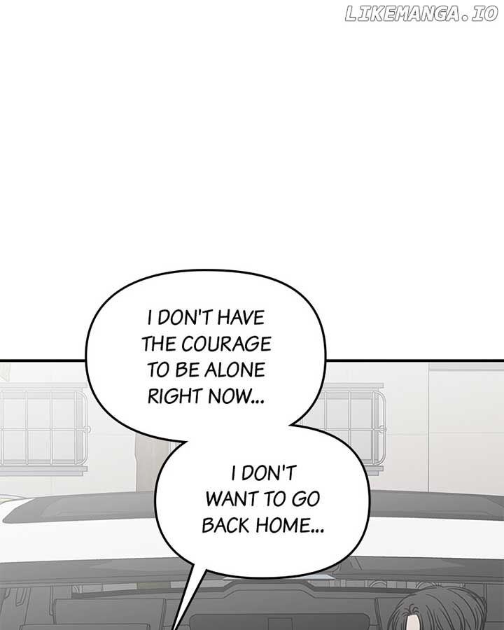 No Dating Allowed in the Office Chapter 57 - Page 0