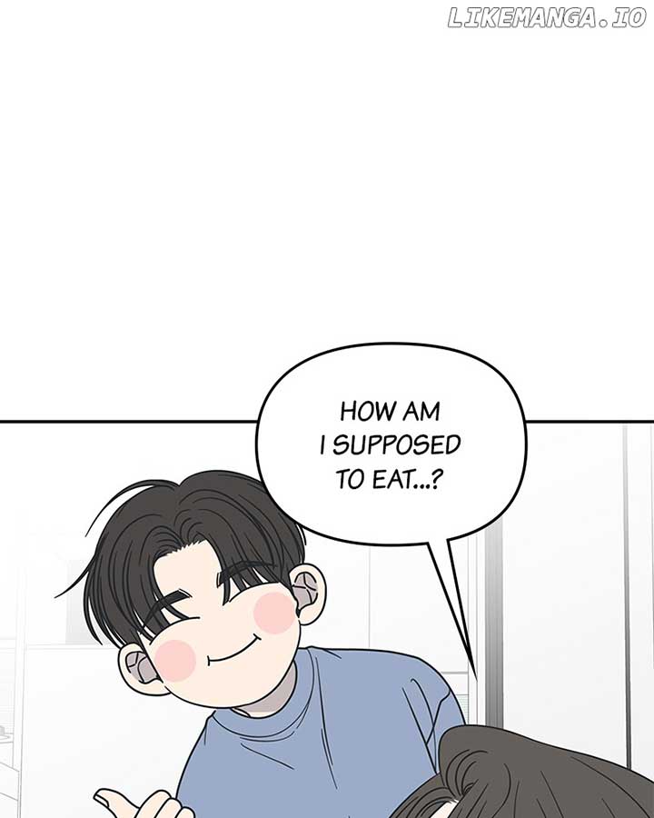 No Dating Allowed in the Office Chapter 57 - Page 103