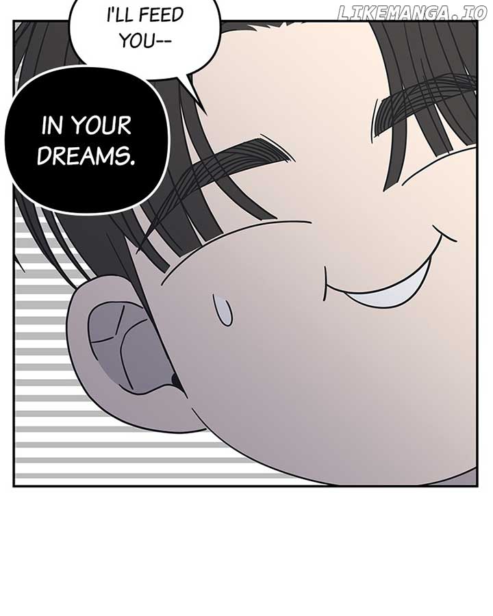 No Dating Allowed in the Office Chapter 57 - Page 105