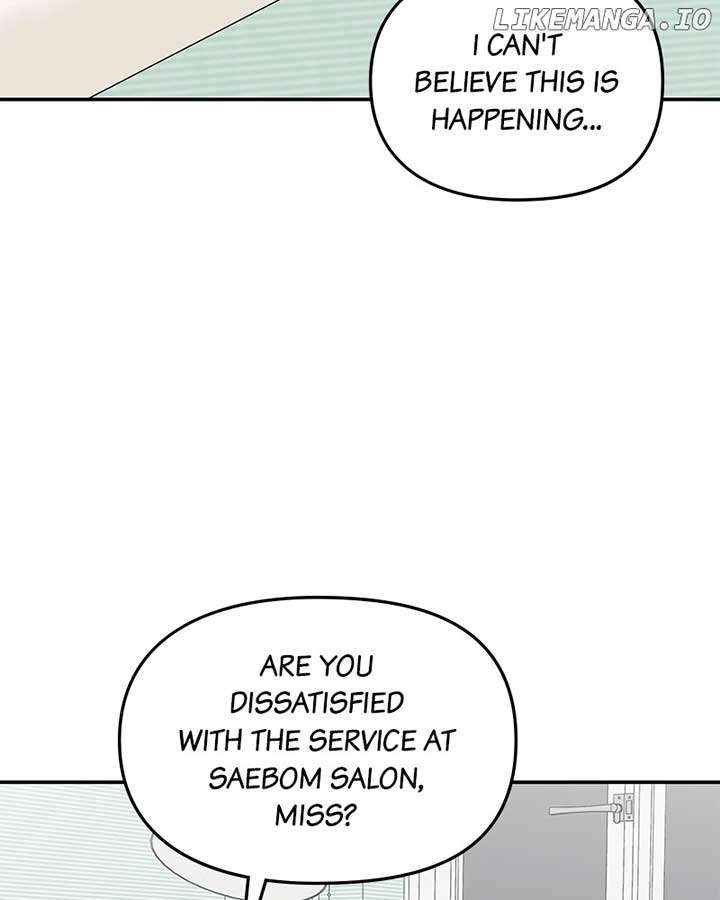 No Dating Allowed in the Office Chapter 57 - Page 108