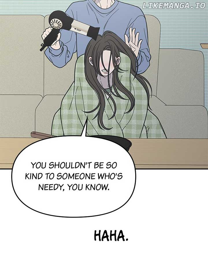 No Dating Allowed in the Office Chapter 57 - Page 114