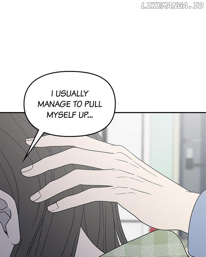 No Dating Allowed in the Office Chapter 57 - Page 115