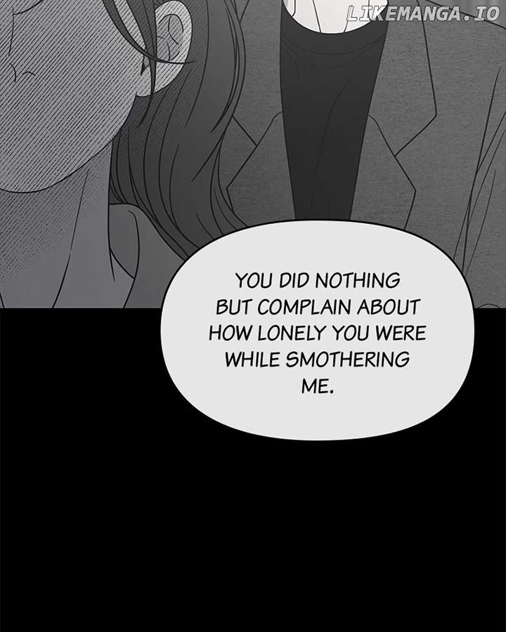 No Dating Allowed in the Office Chapter 57 - Page 12