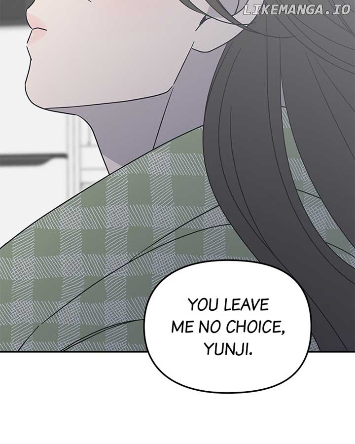 No Dating Allowed in the Office Chapter 57 - Page 121