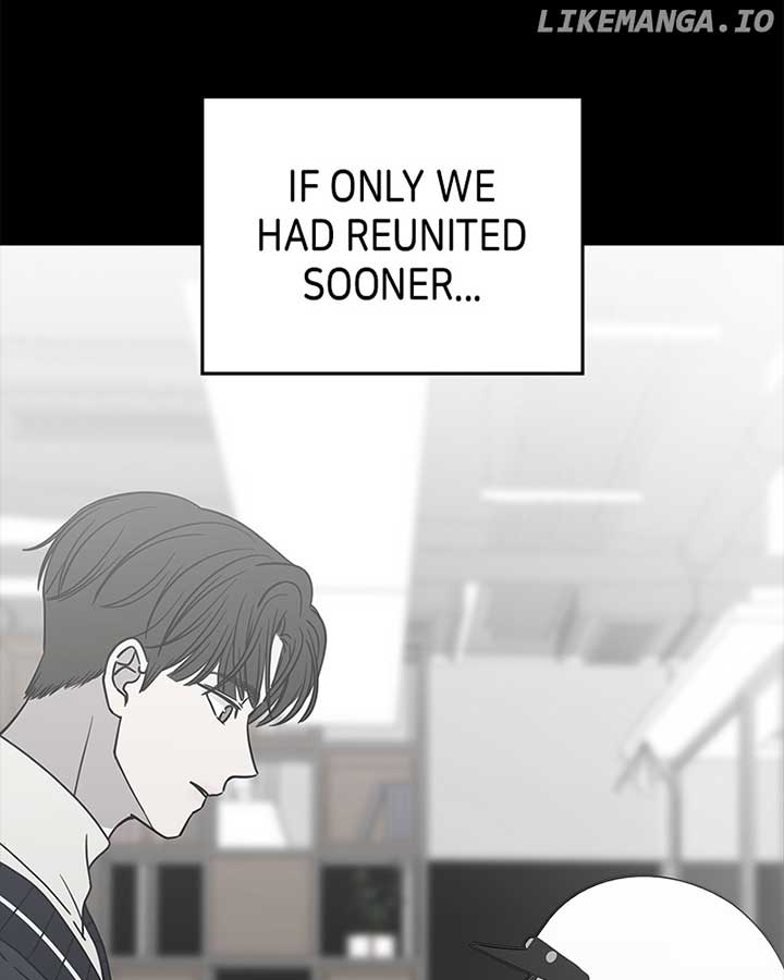 No Dating Allowed in the Office Chapter 57 - Page 13