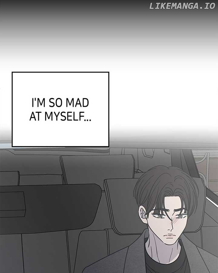 No Dating Allowed in the Office Chapter 57 - Page 15