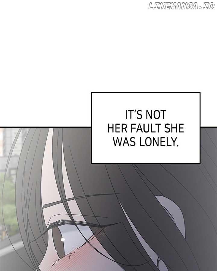 No Dating Allowed in the Office Chapter 57 - Page 17