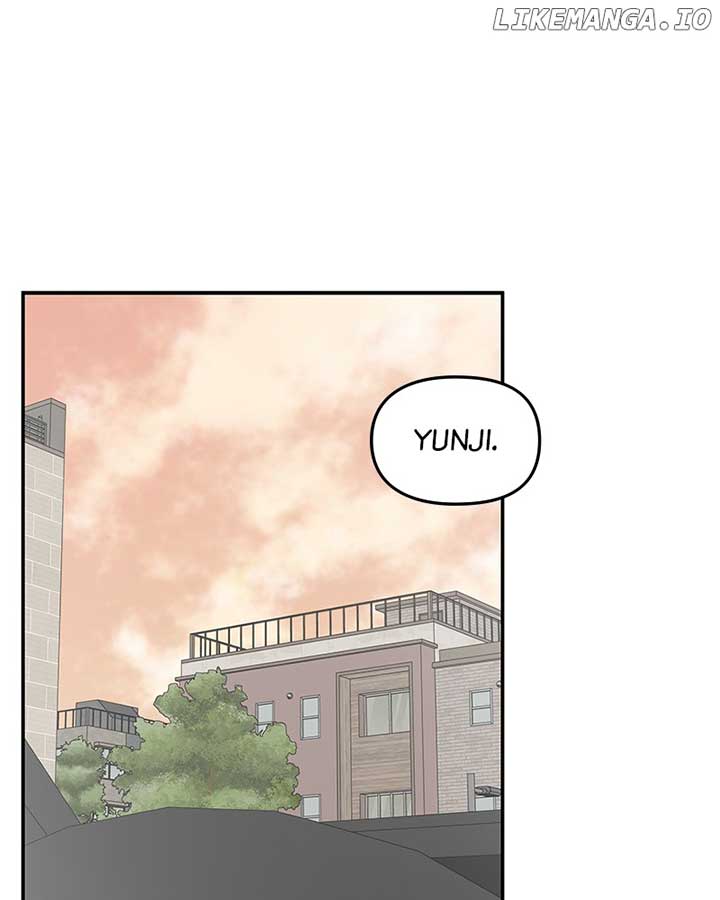 No Dating Allowed in the Office Chapter 57 - Page 21