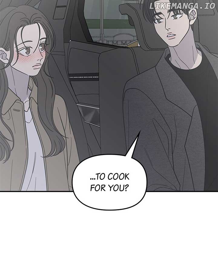 No Dating Allowed in the Office Chapter 57 - Page 23