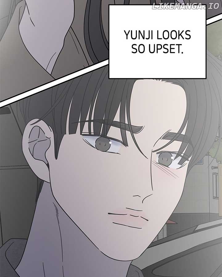 No Dating Allowed in the Office Chapter 57 - Page 3