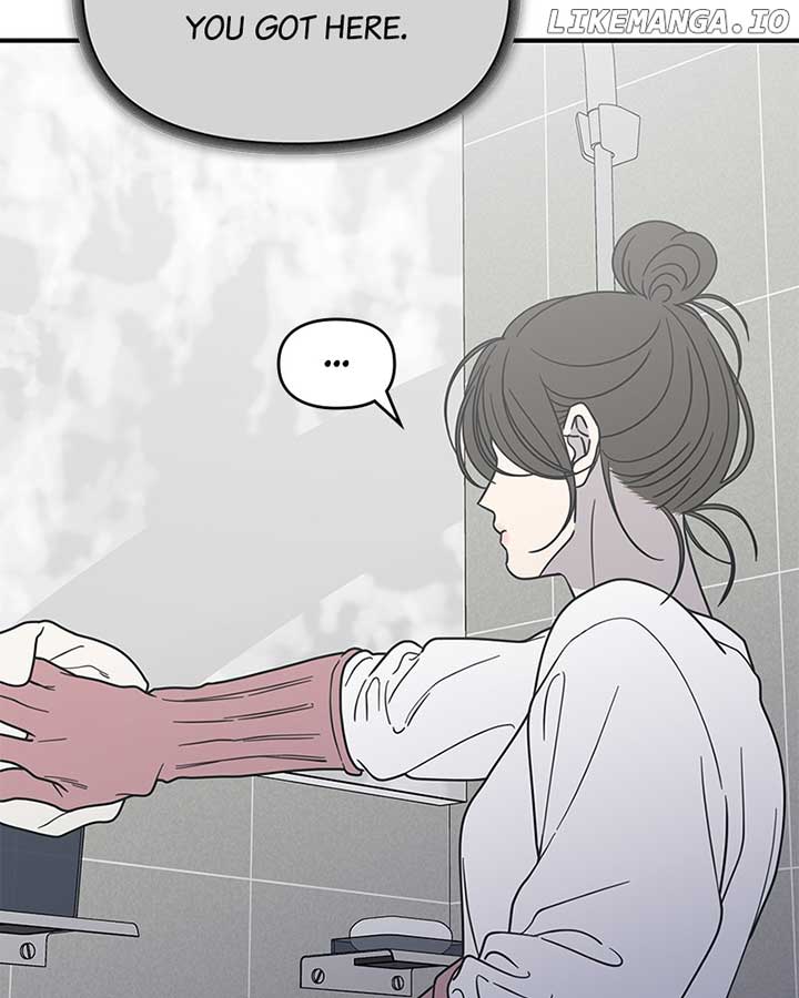 No Dating Allowed in the Office Chapter 57 - Page 35