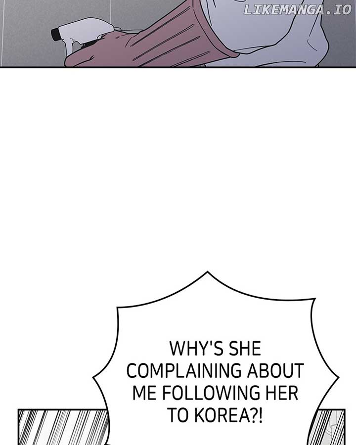 No Dating Allowed in the Office Chapter 57 - Page 36
