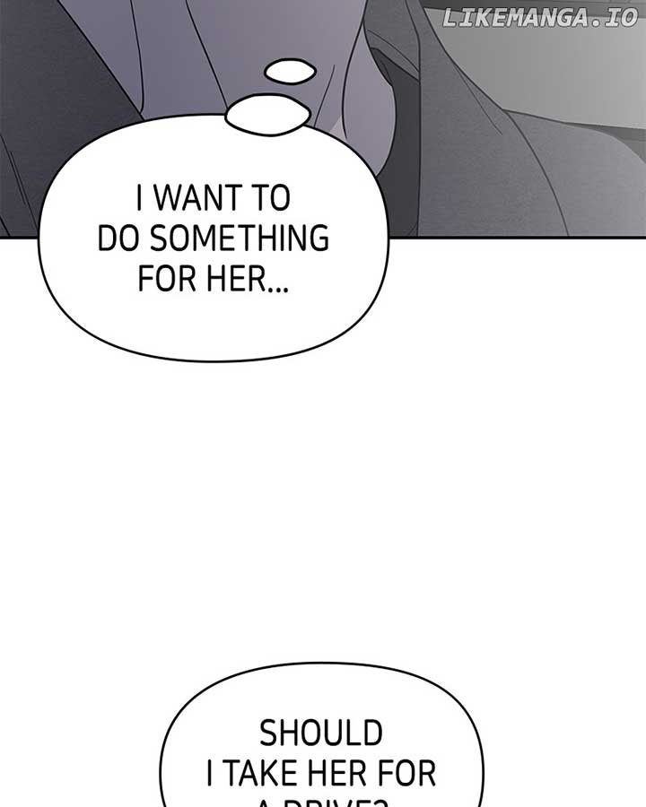 No Dating Allowed in the Office Chapter 57 - Page 4
