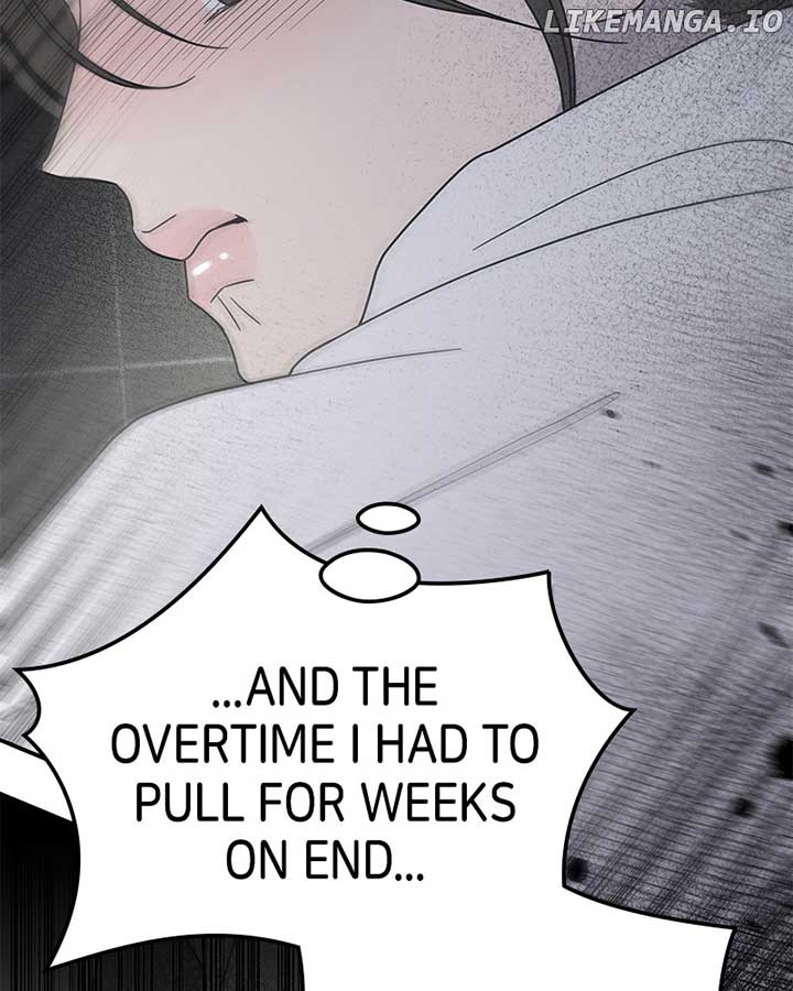 No Dating Allowed in the Office Chapter 57 - Page 41