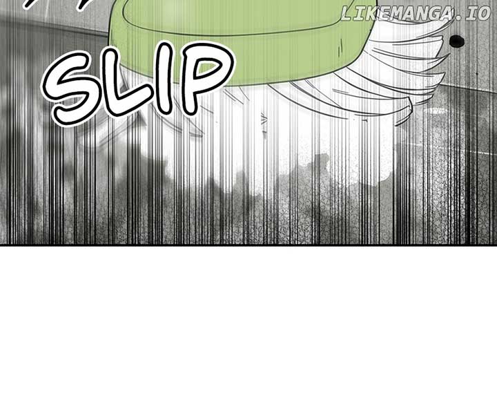 No Dating Allowed in the Office Chapter 57 - Page 43