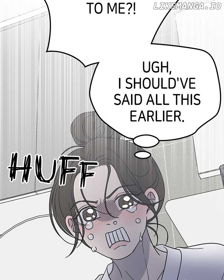 No Dating Allowed in the Office Chapter 57 - Page 45