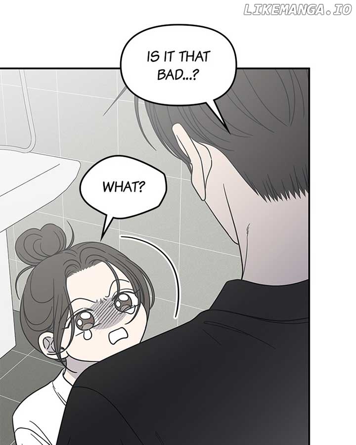 No Dating Allowed in the Office Chapter 57 - Page 47