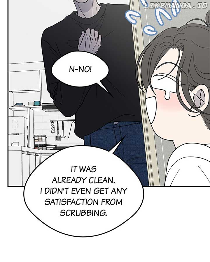 No Dating Allowed in the Office Chapter 57 - Page 49