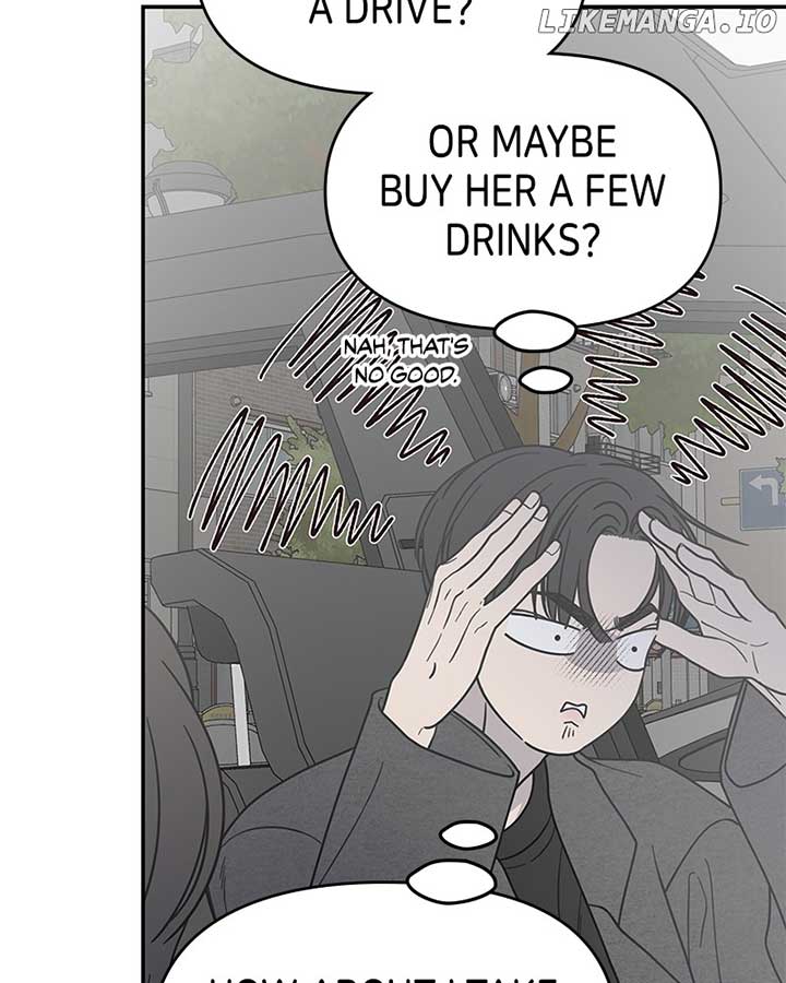 No Dating Allowed in the Office Chapter 57 - Page 5