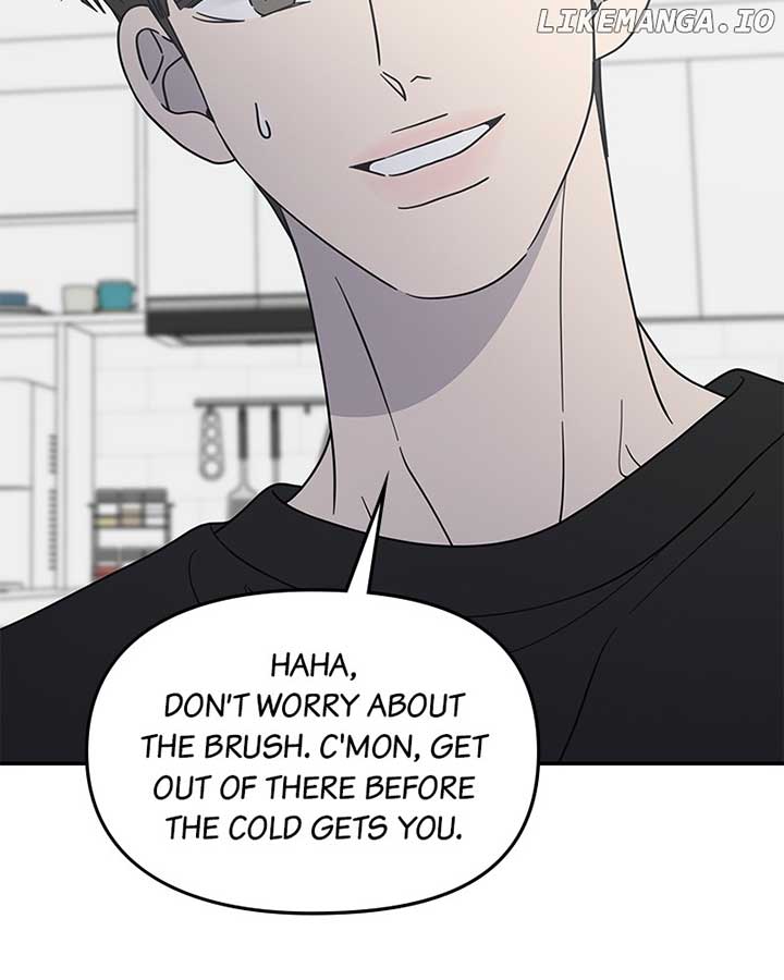No Dating Allowed in the Office Chapter 57 - Page 51