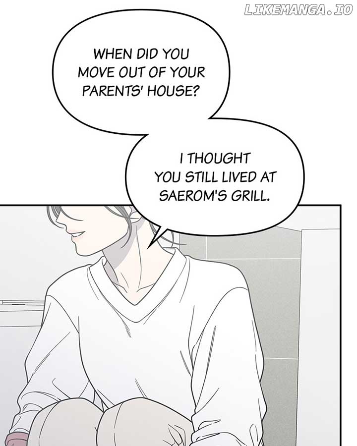 No Dating Allowed in the Office Chapter 57 - Page 54