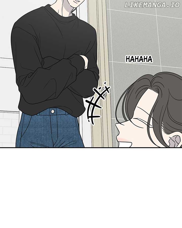 No Dating Allowed in the Office Chapter 57 - Page 57