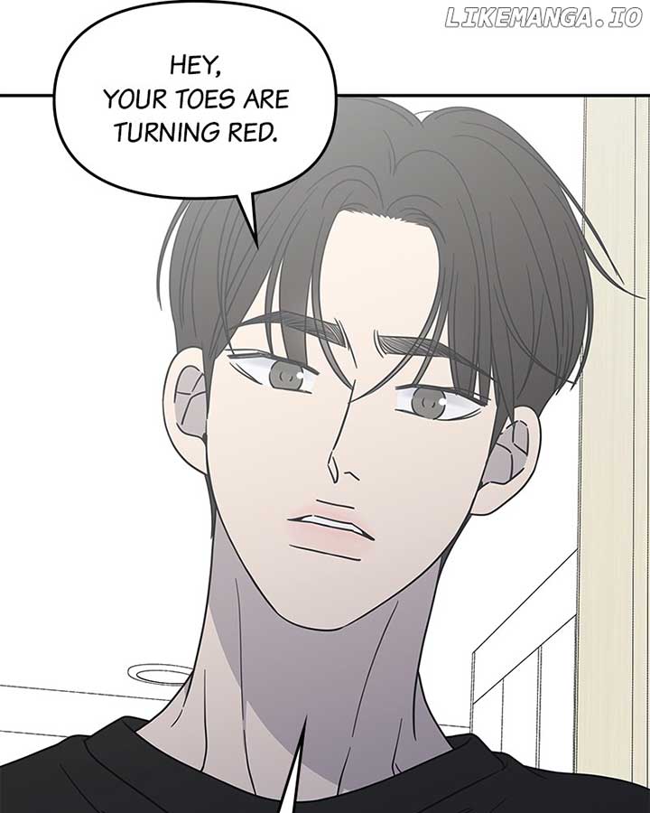 No Dating Allowed in the Office Chapter 57 - Page 60