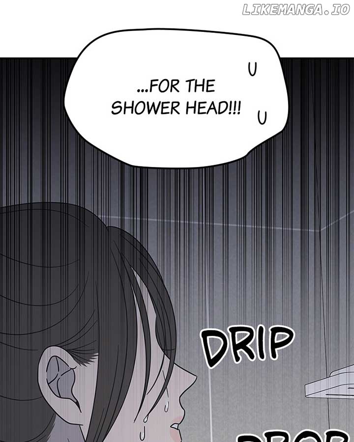 No Dating Allowed in the Office Chapter 57 - Page 67