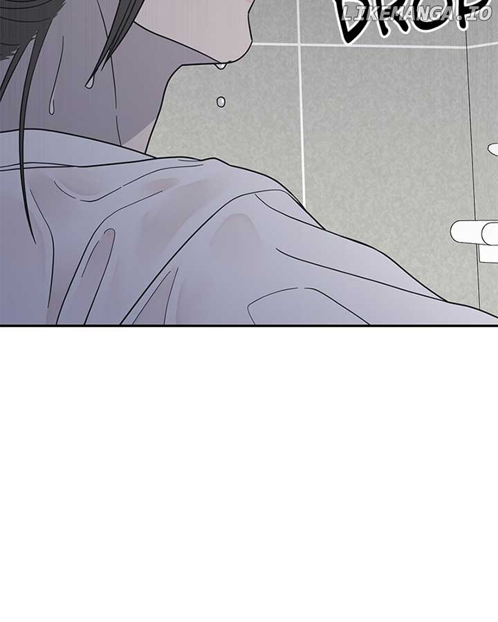 No Dating Allowed in the Office Chapter 57 - Page 68