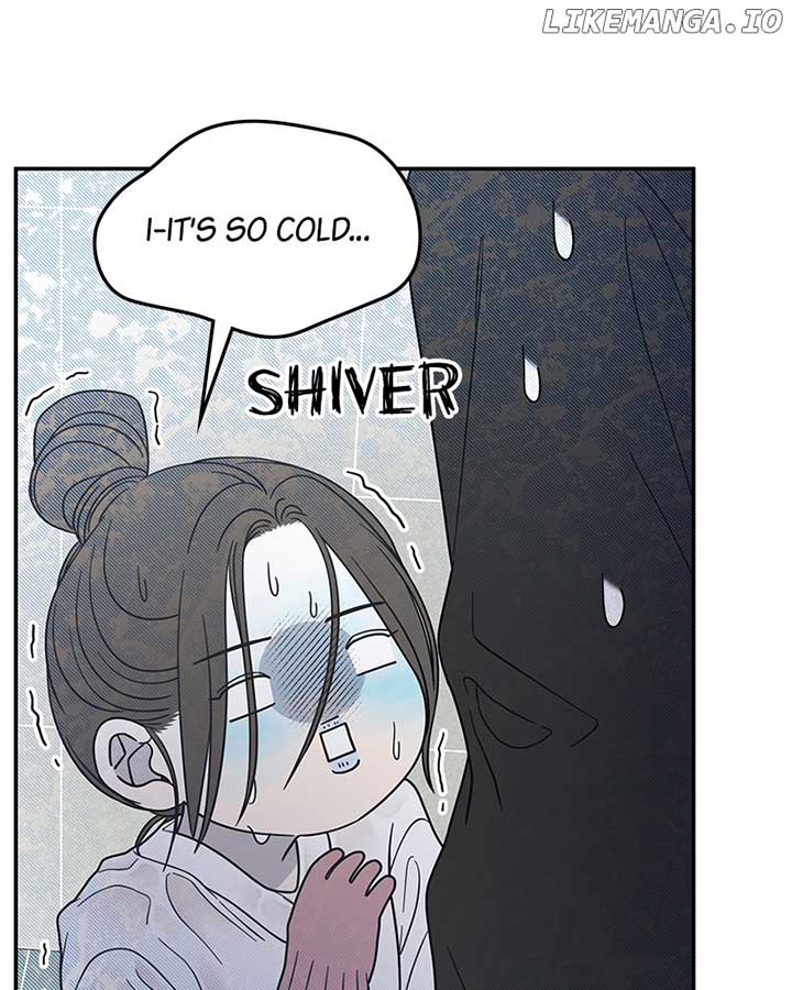 No Dating Allowed in the Office Chapter 57 - Page 69