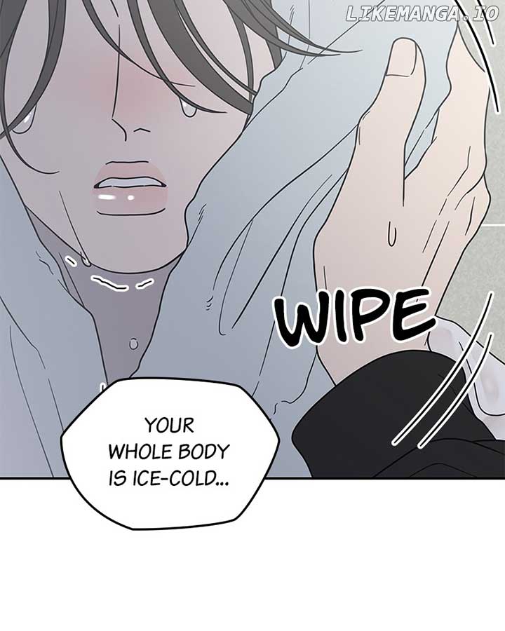 No Dating Allowed in the Office Chapter 57 - Page 73