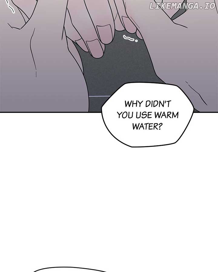 No Dating Allowed in the Office Chapter 57 - Page 75