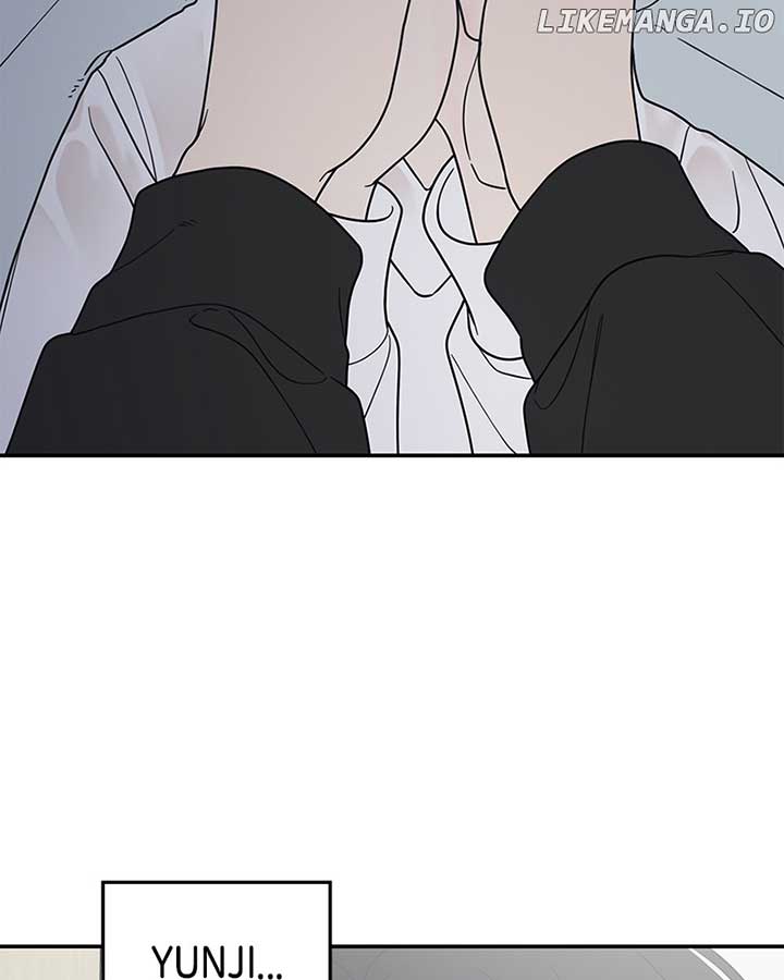 No Dating Allowed in the Office Chapter 57 - Page 79
