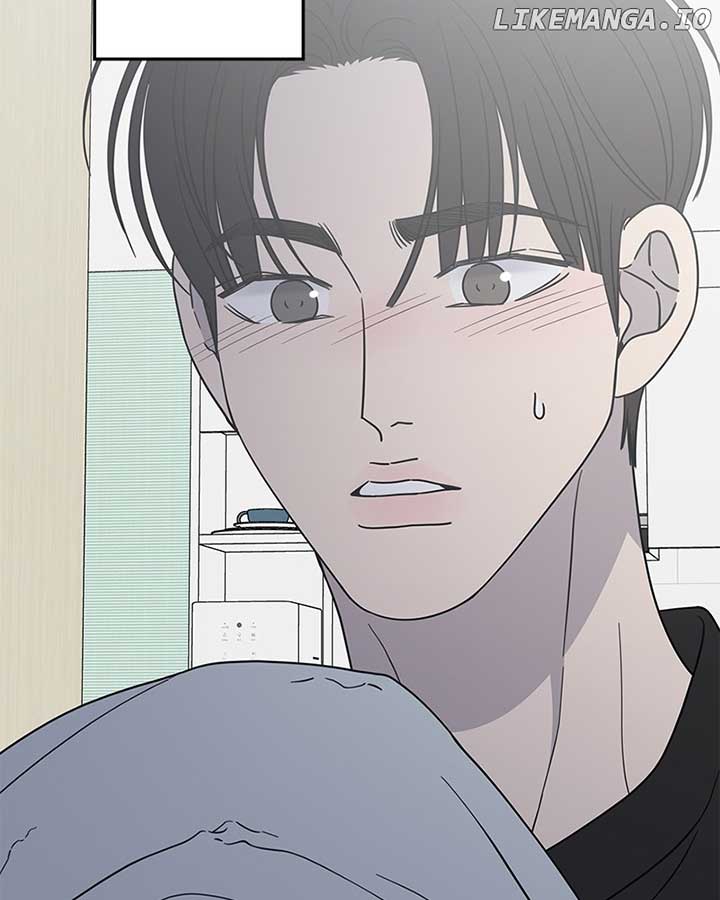 No Dating Allowed in the Office Chapter 57 - Page 80