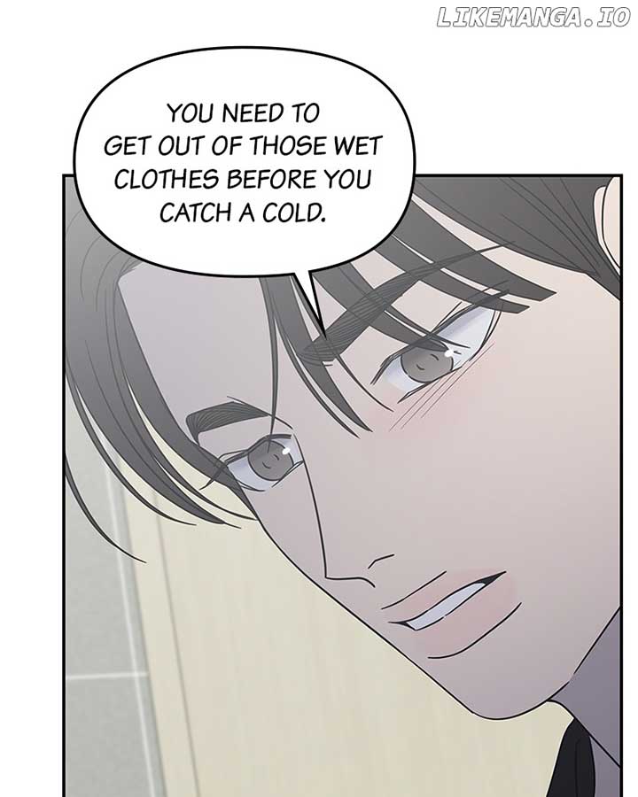 No Dating Allowed in the Office Chapter 57 - Page 83